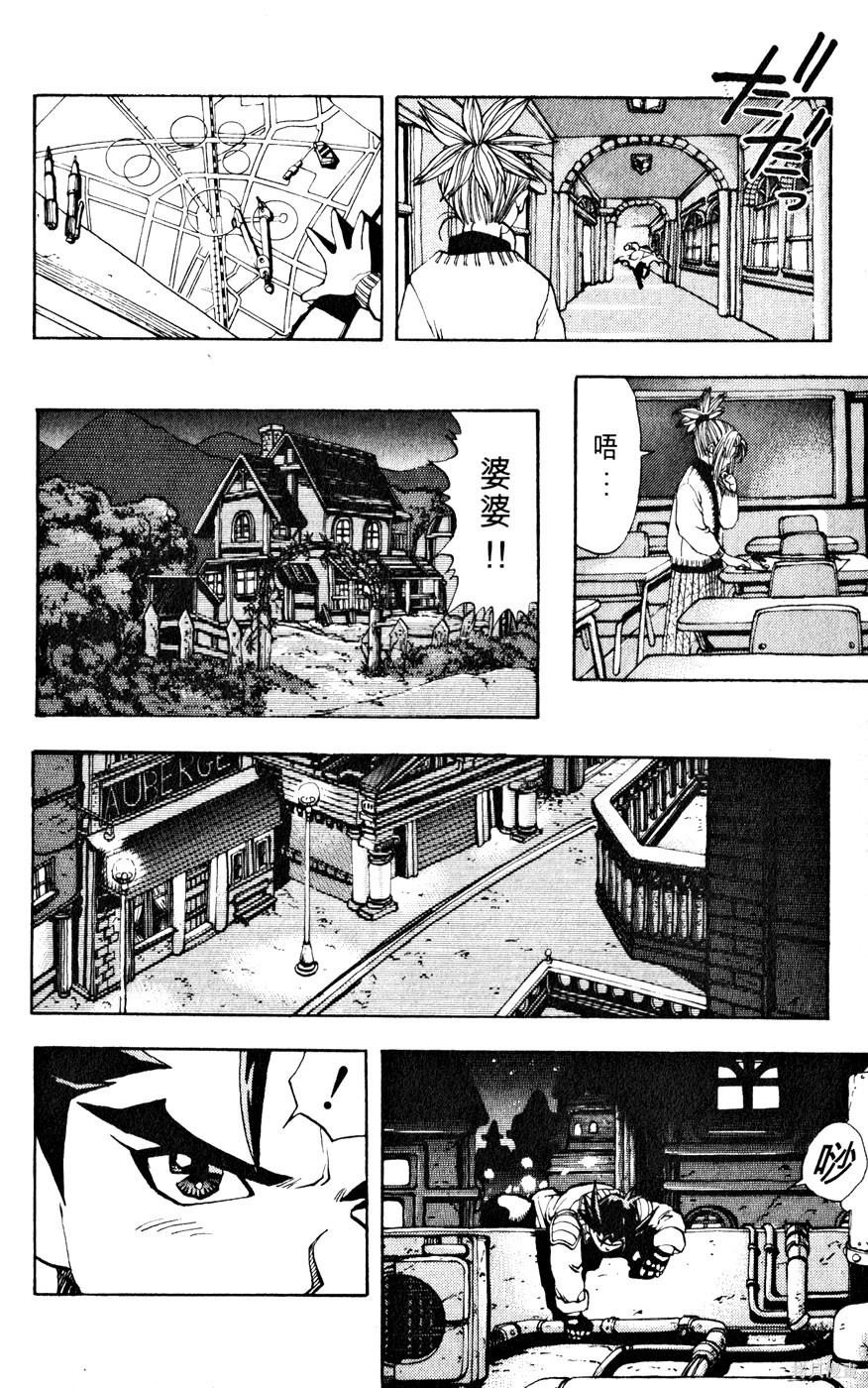 第1卷