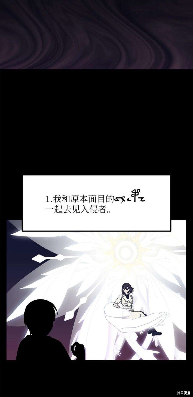 第100话