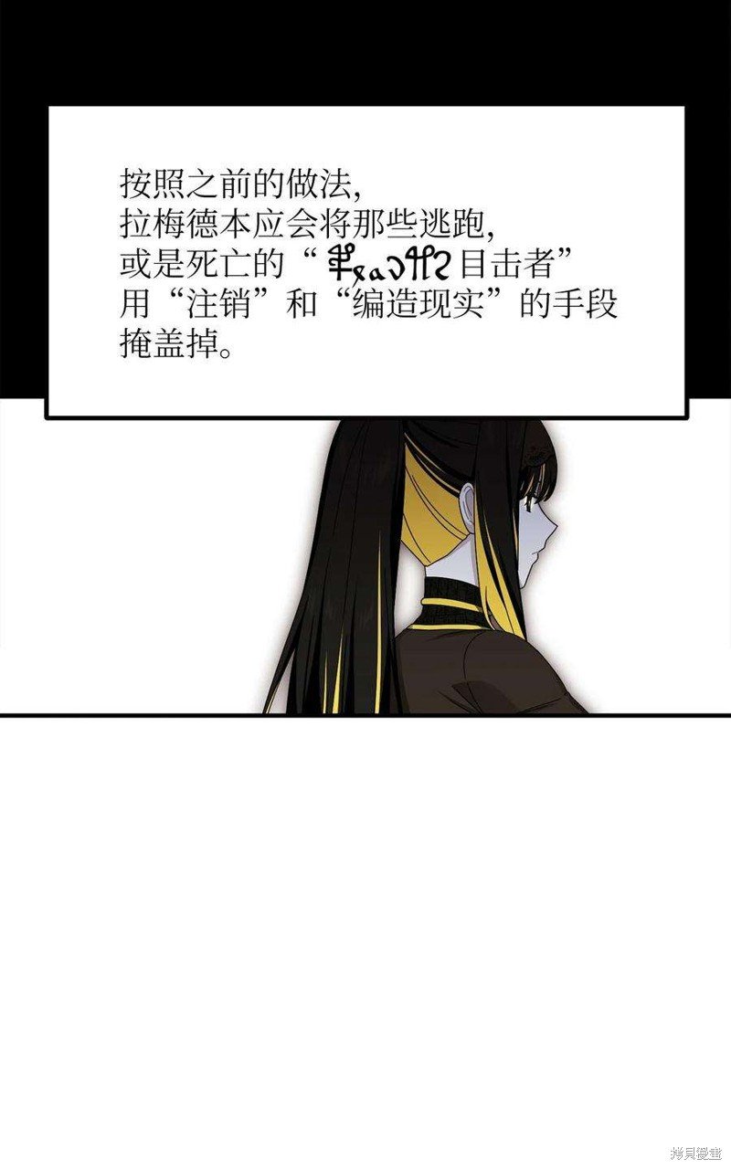 第100话