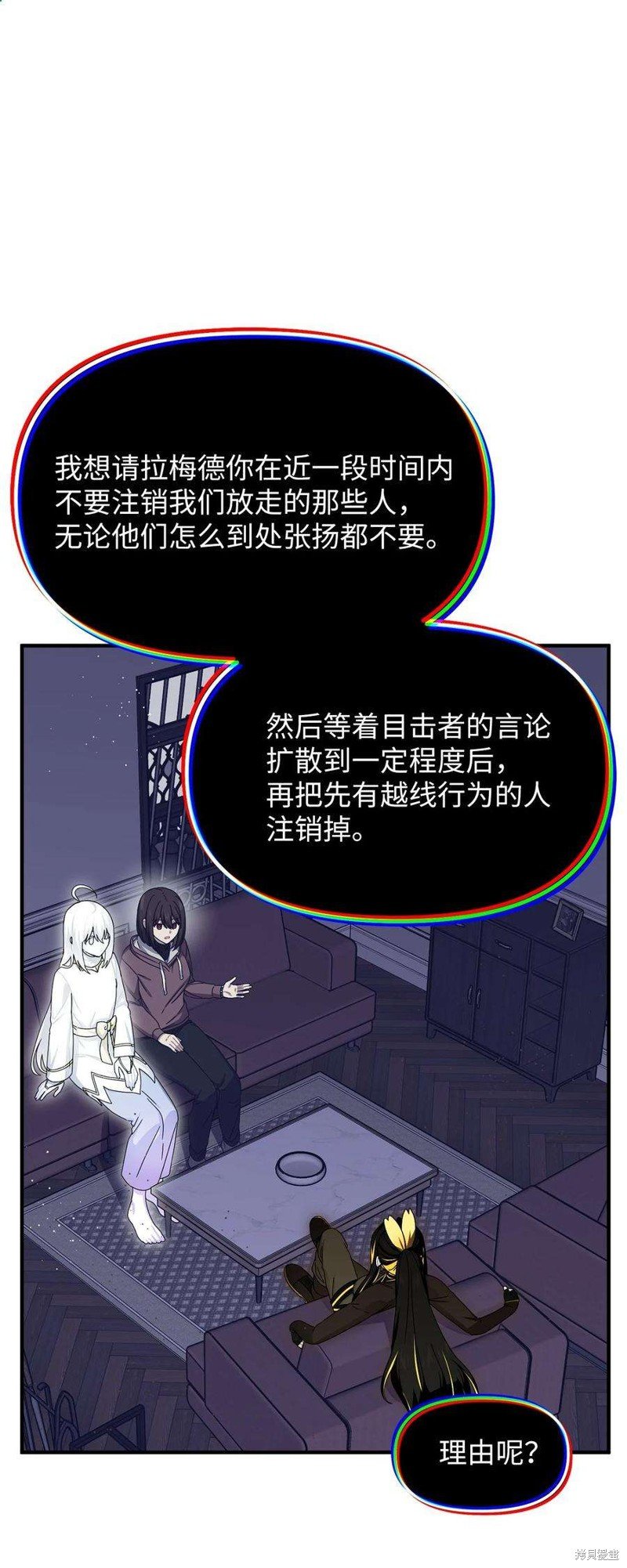 第100话
