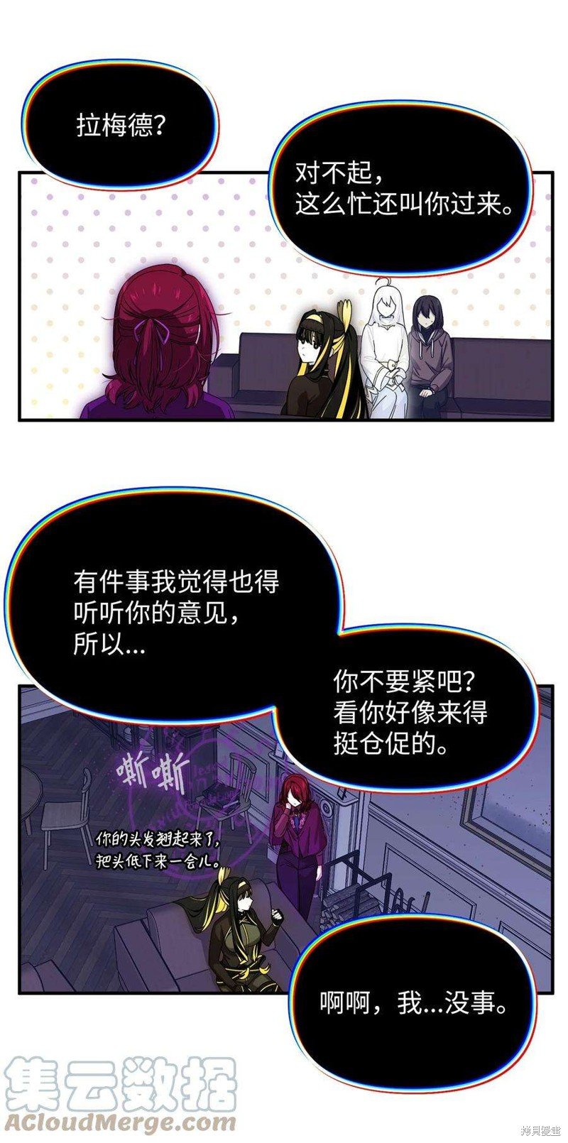 第100话