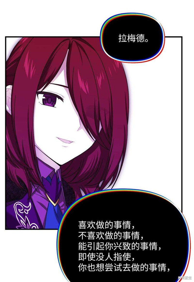 第100话