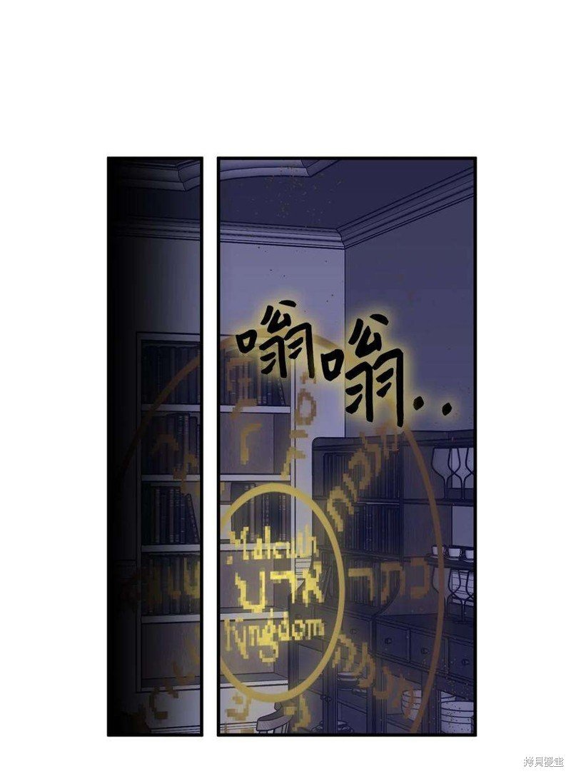 第100话