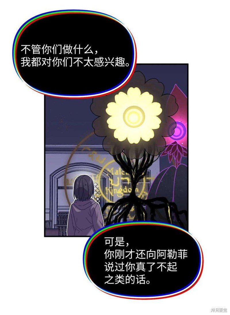 第100话