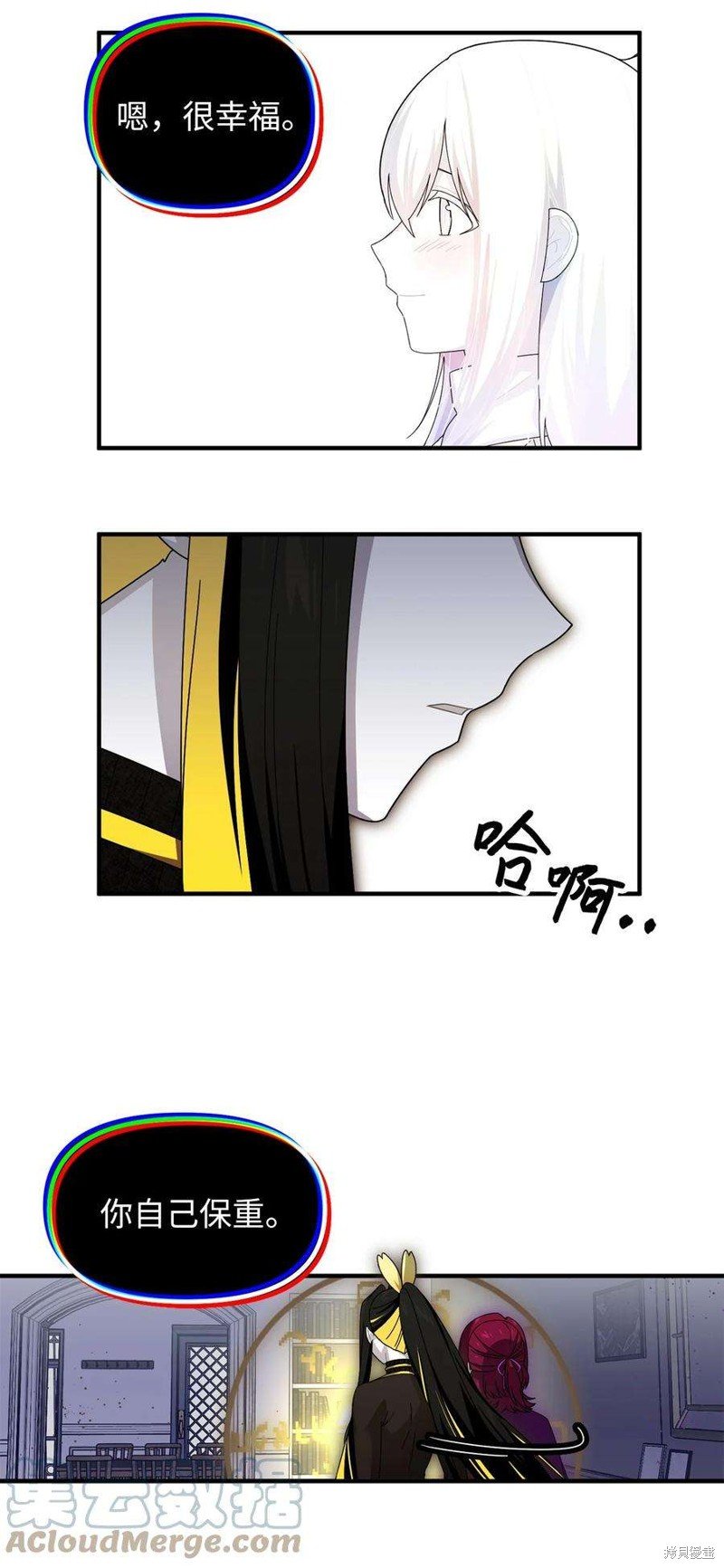 第100话