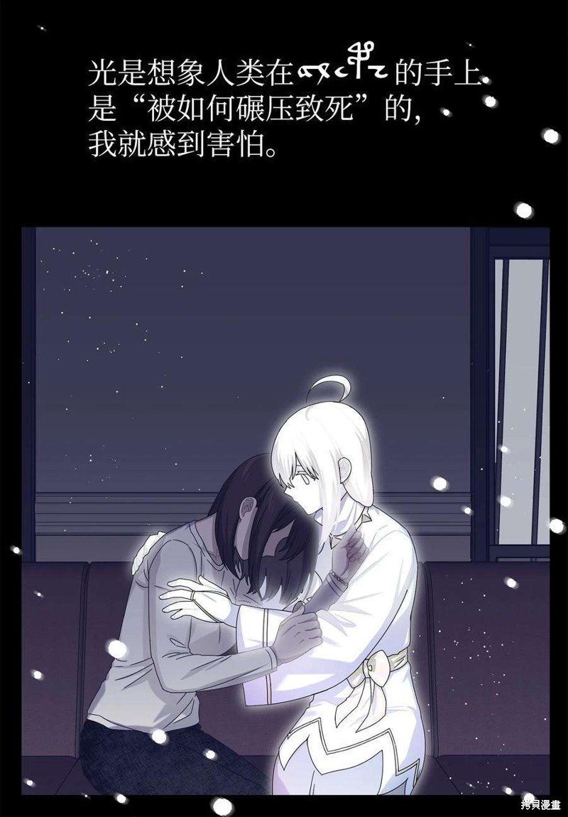 第101话