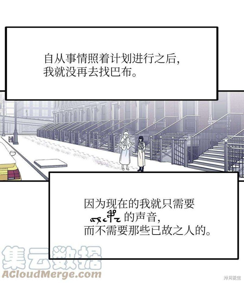 第101话
