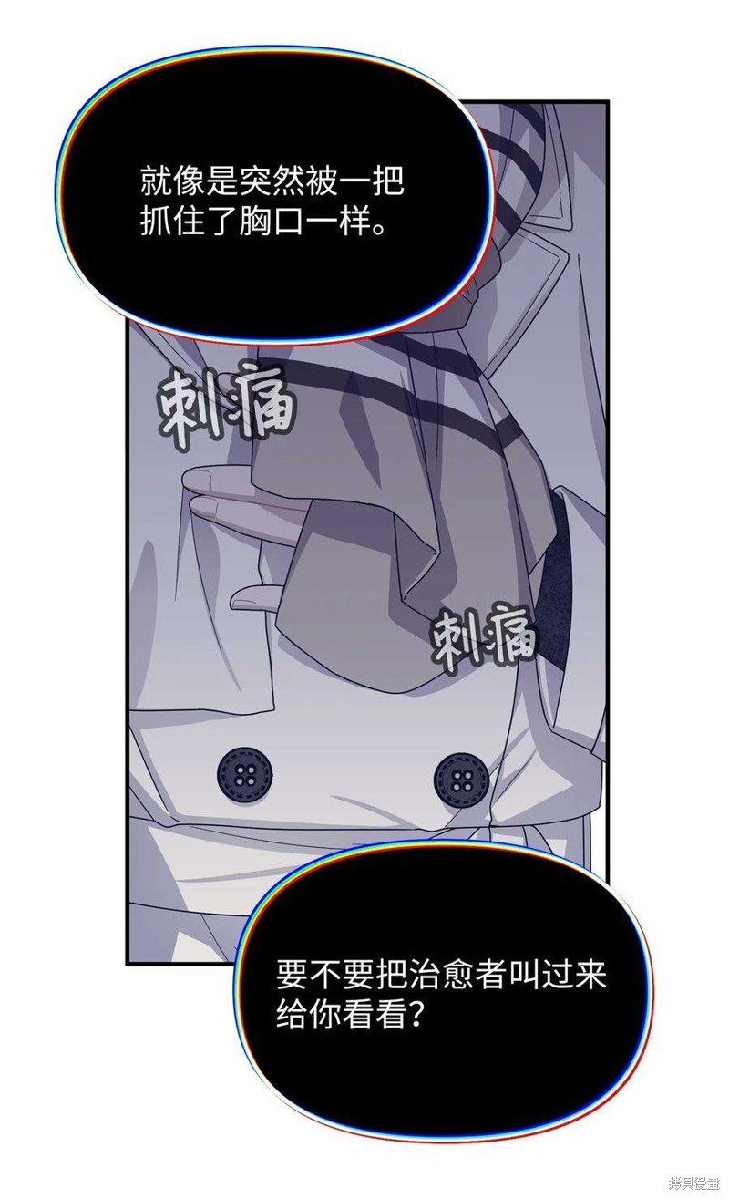 第101话