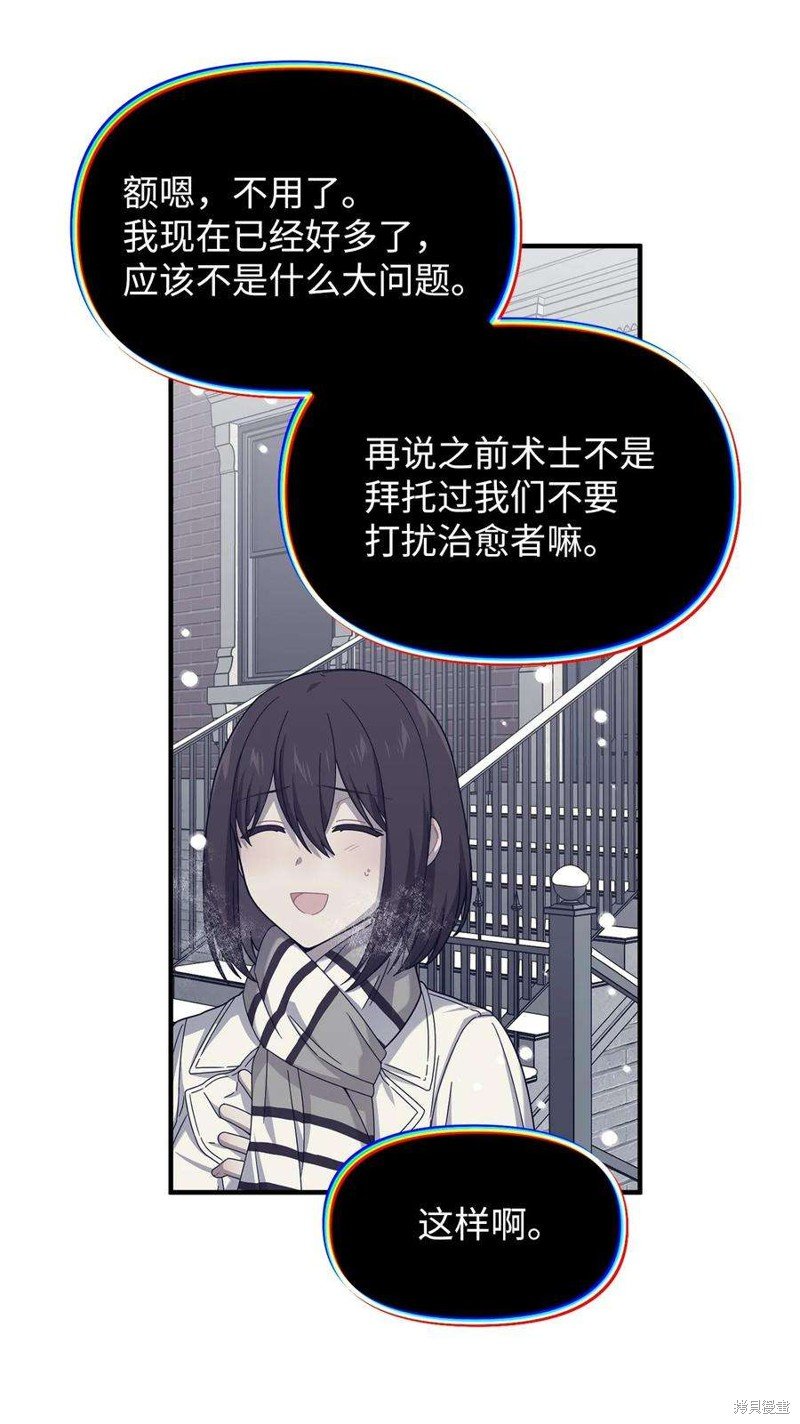 第101话