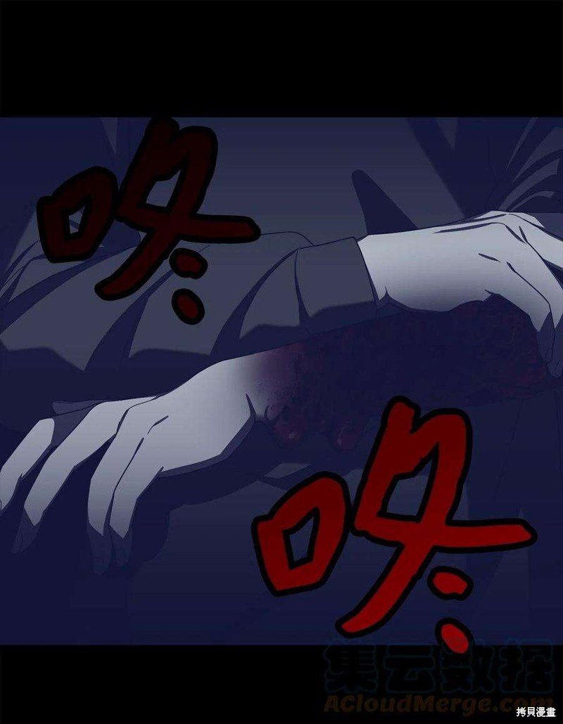 第102话