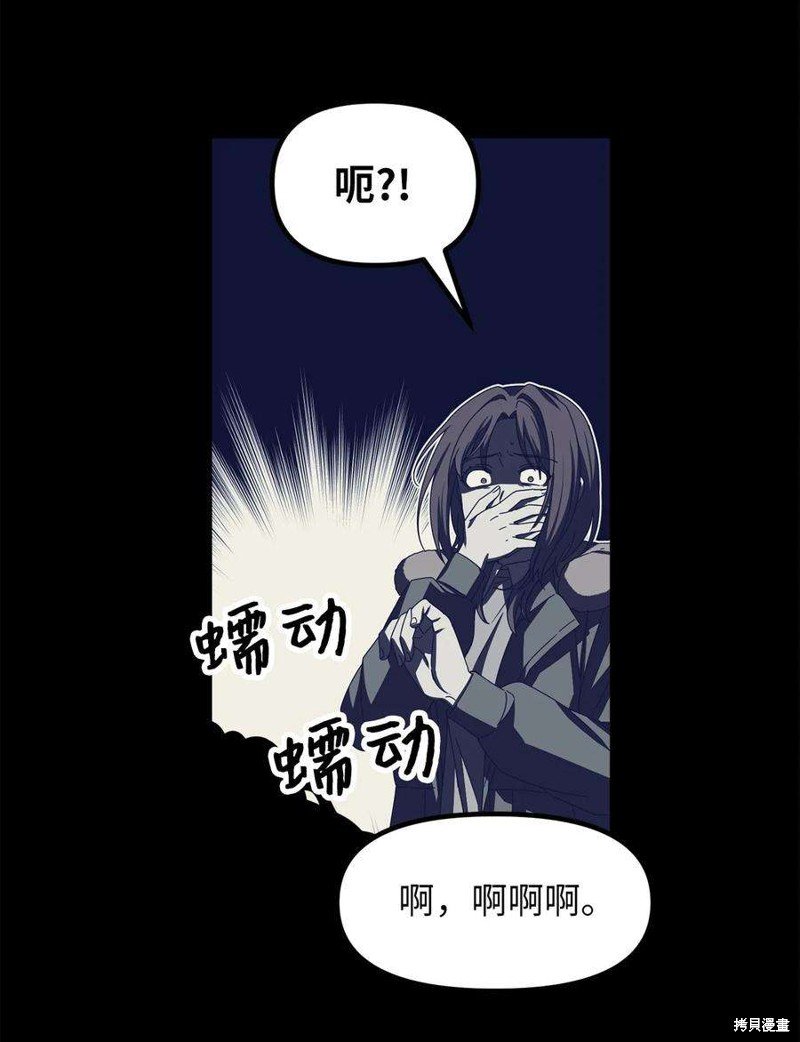 第102话
