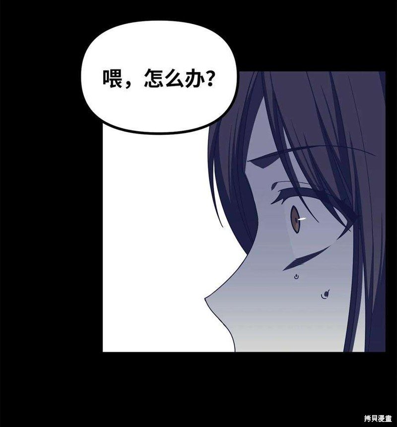 第102话