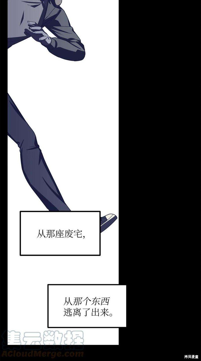 第102话