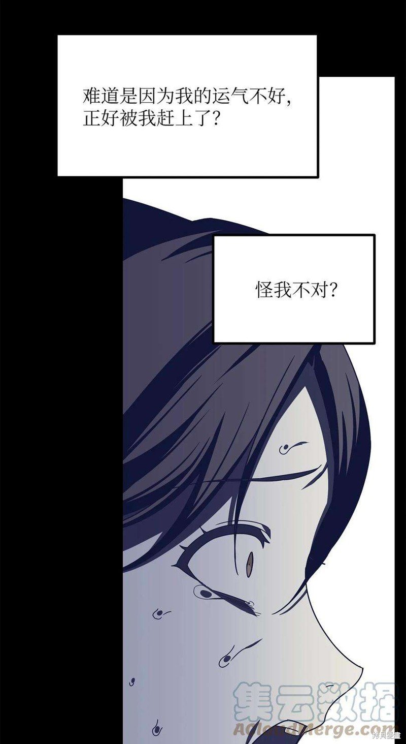 第102话