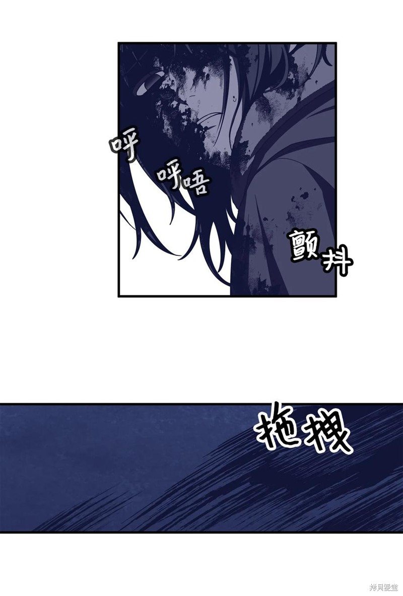第103话