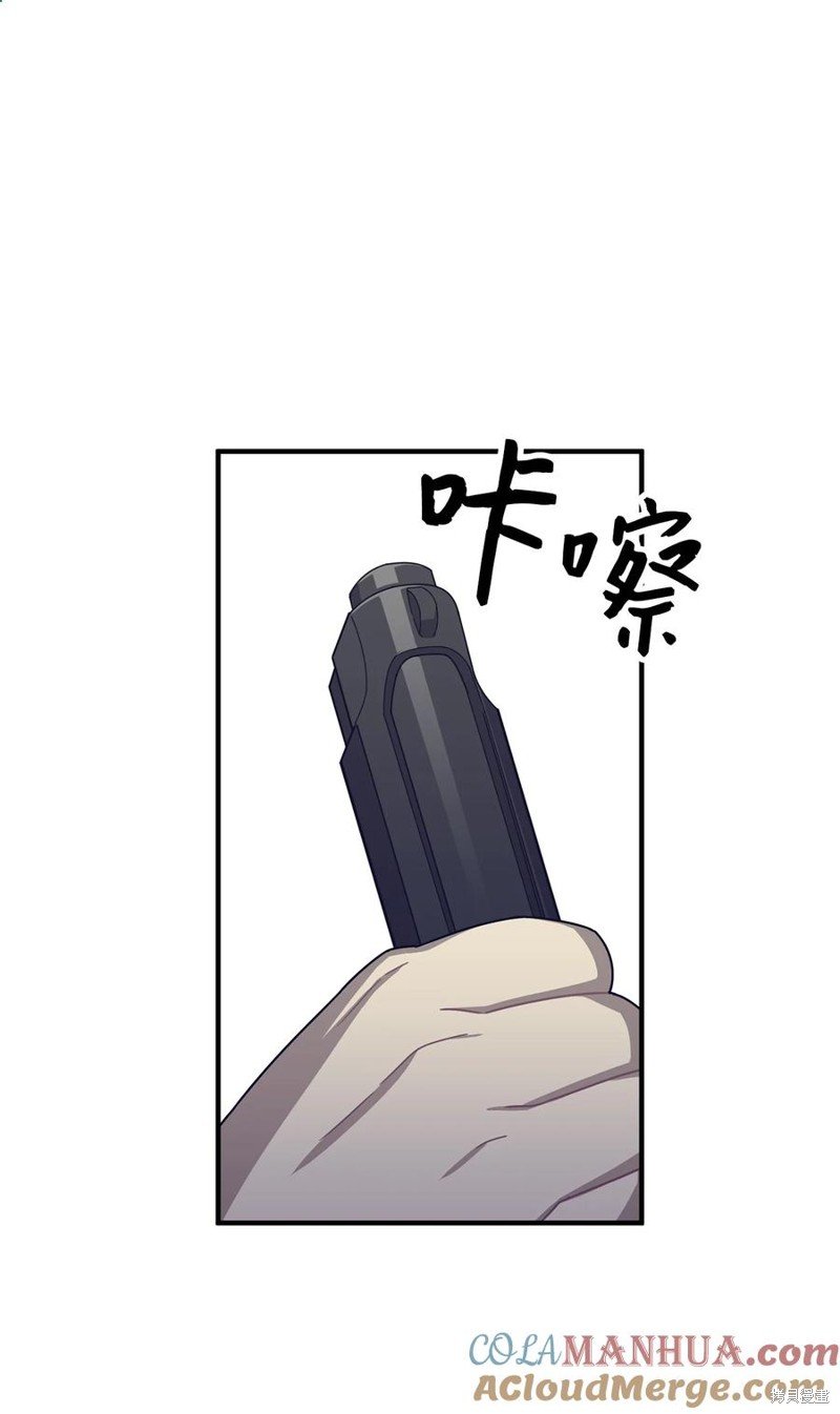 第103话