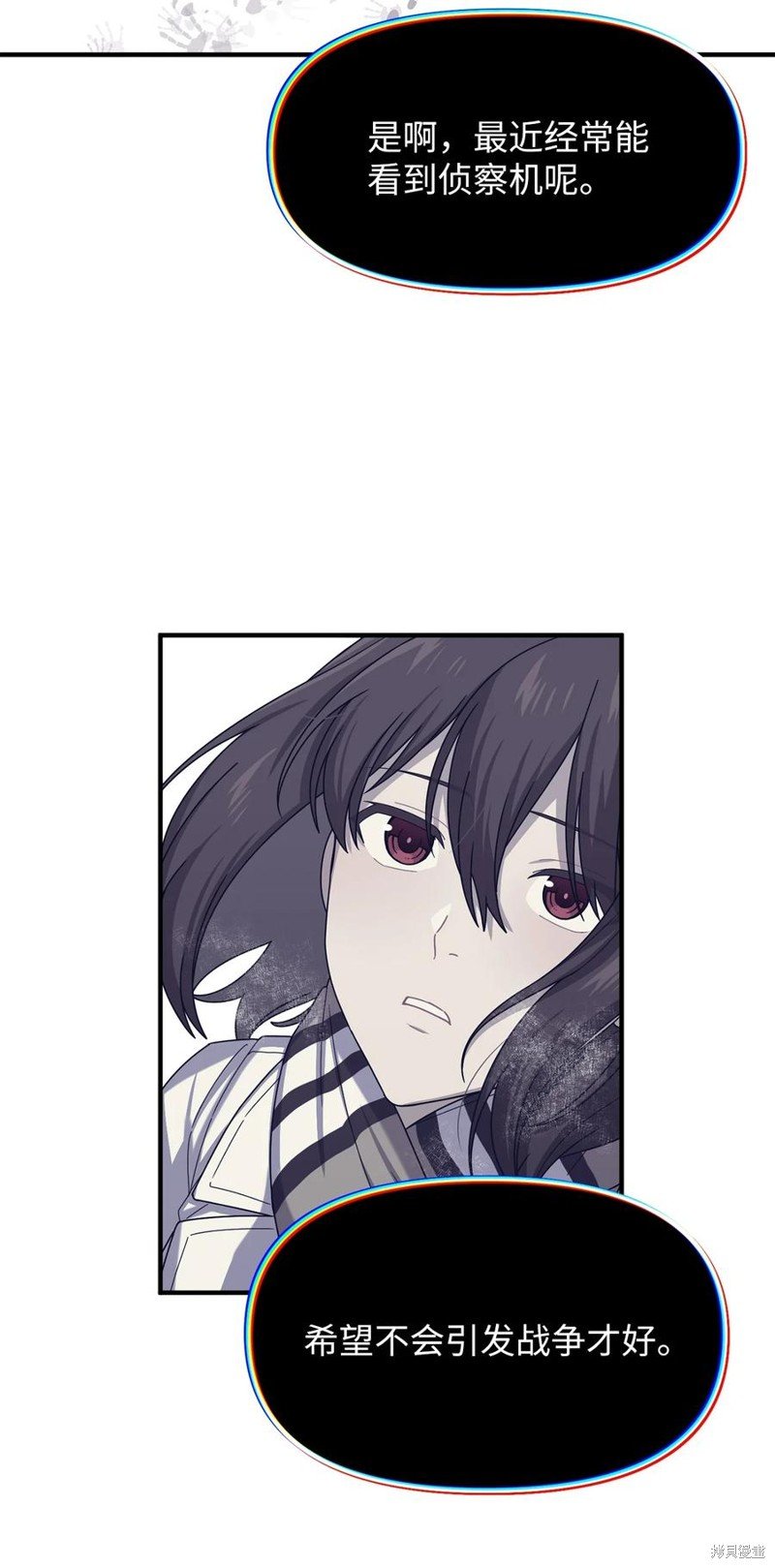 第103话