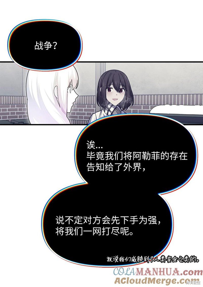 第103话