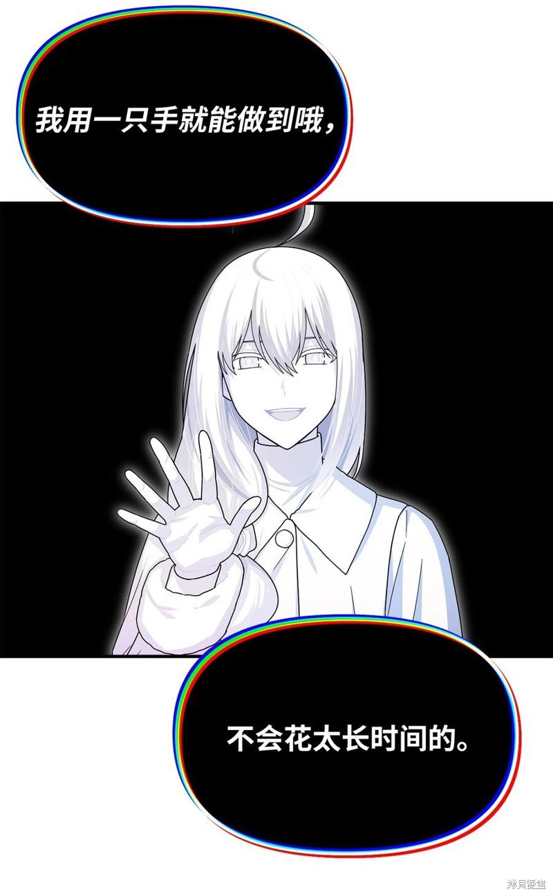 第103话