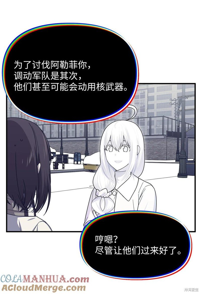 第103话