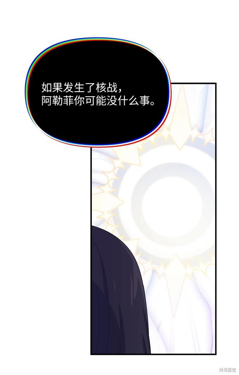 第103话