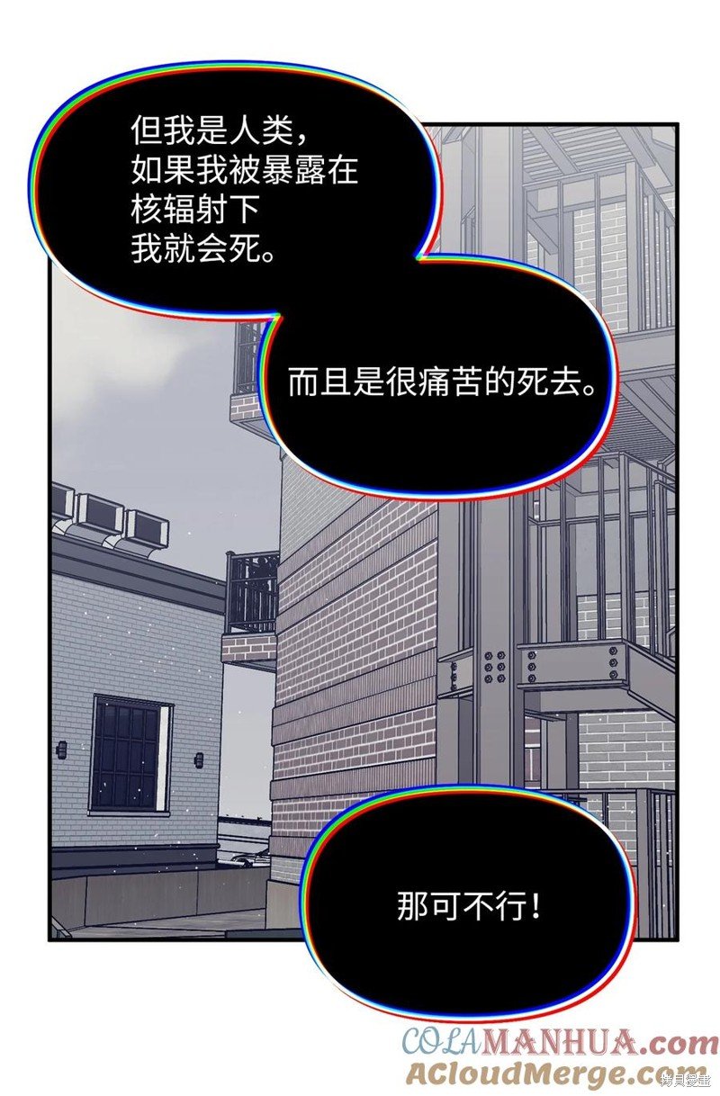 第103话