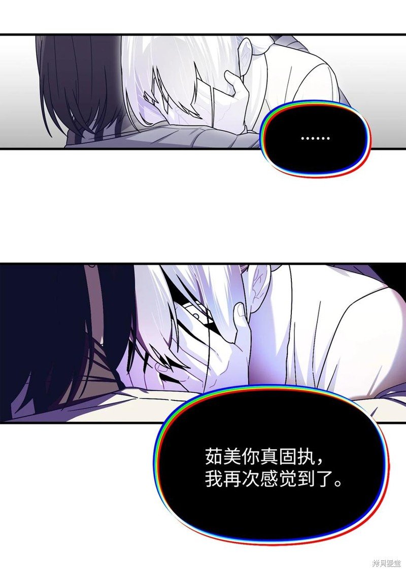 第103话