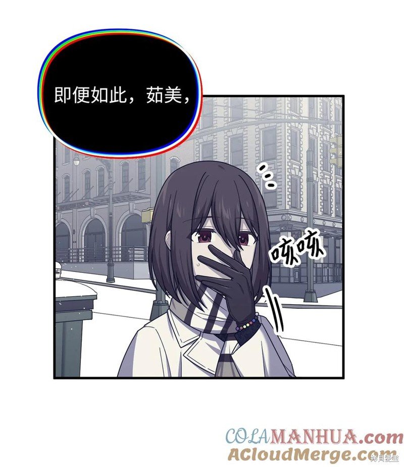 第103话