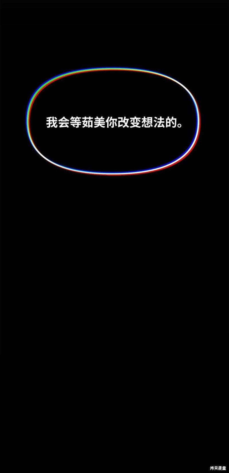 第103话