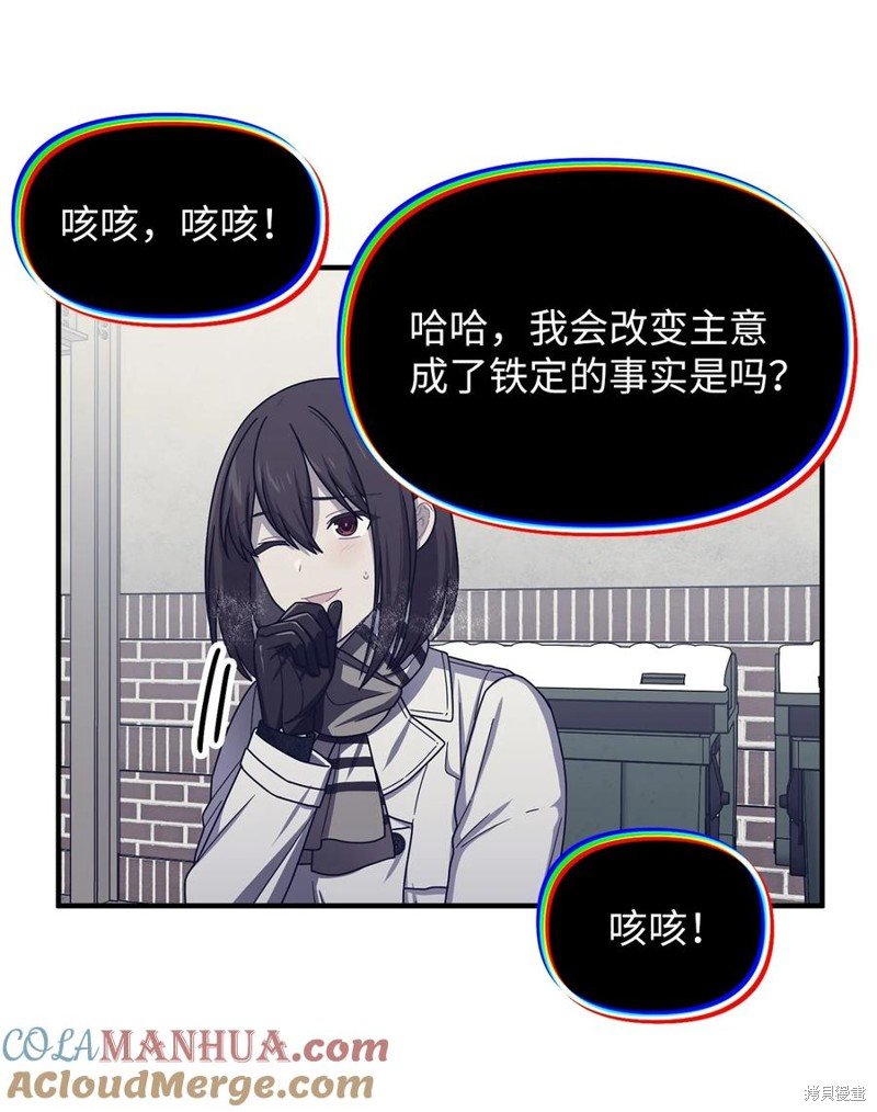 第104话