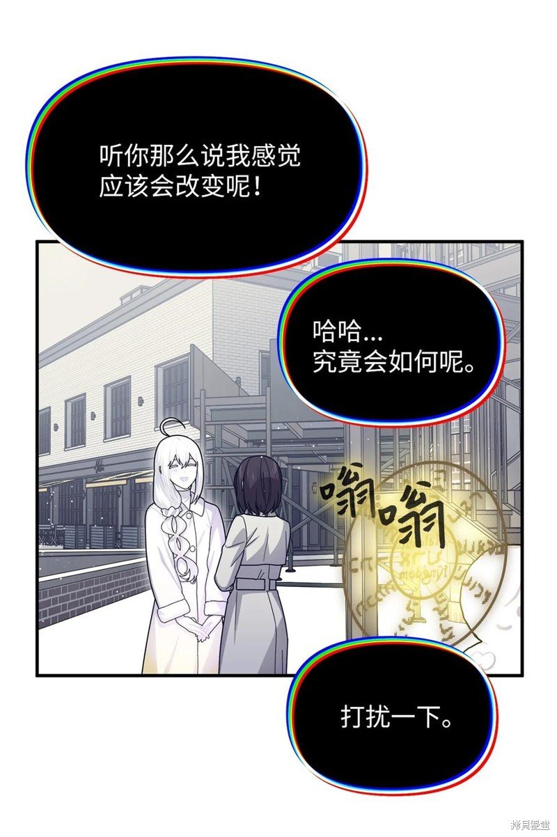 第104话