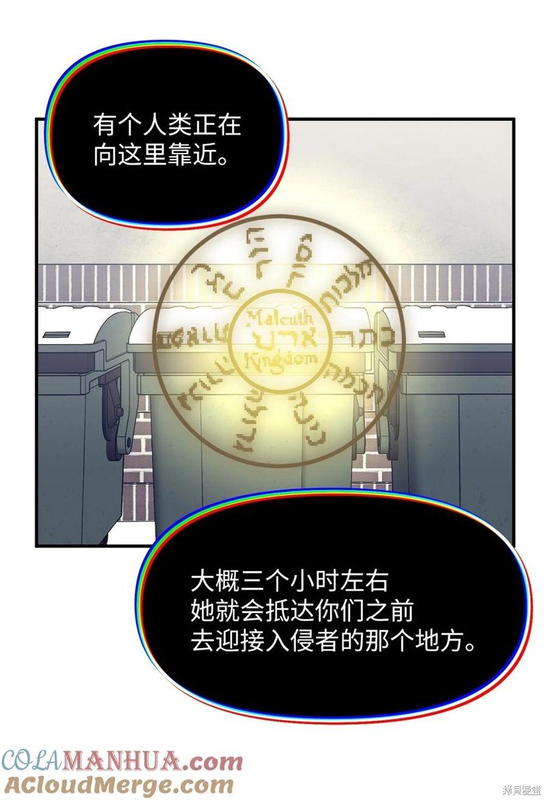 第104话