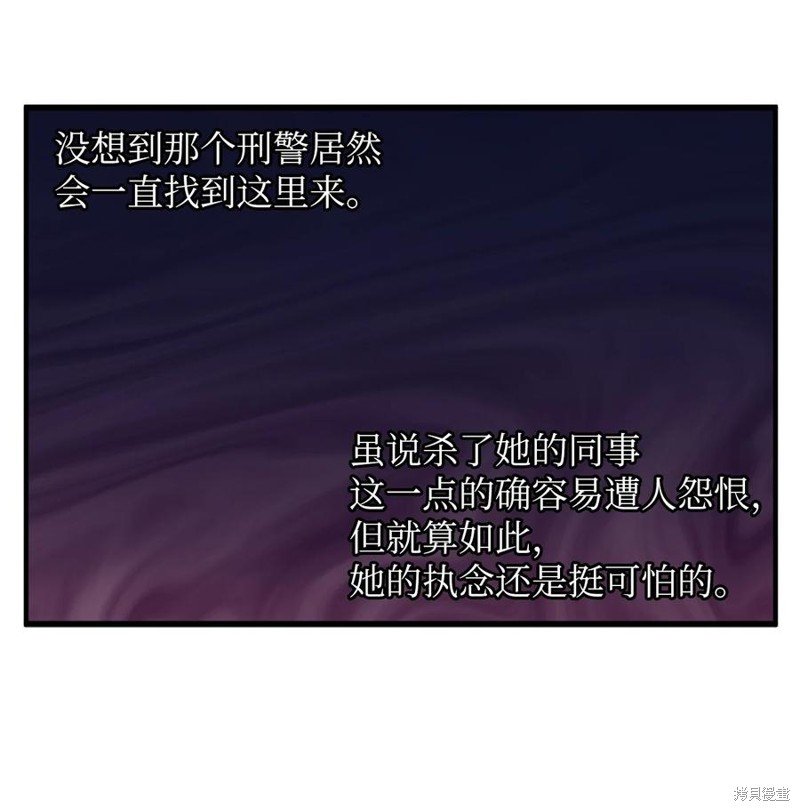 第104话