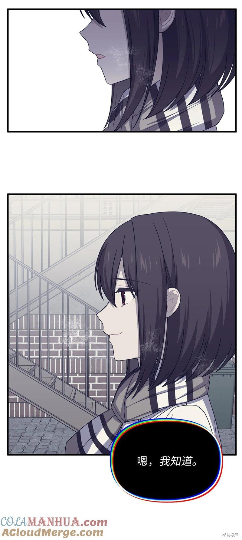 第104话
