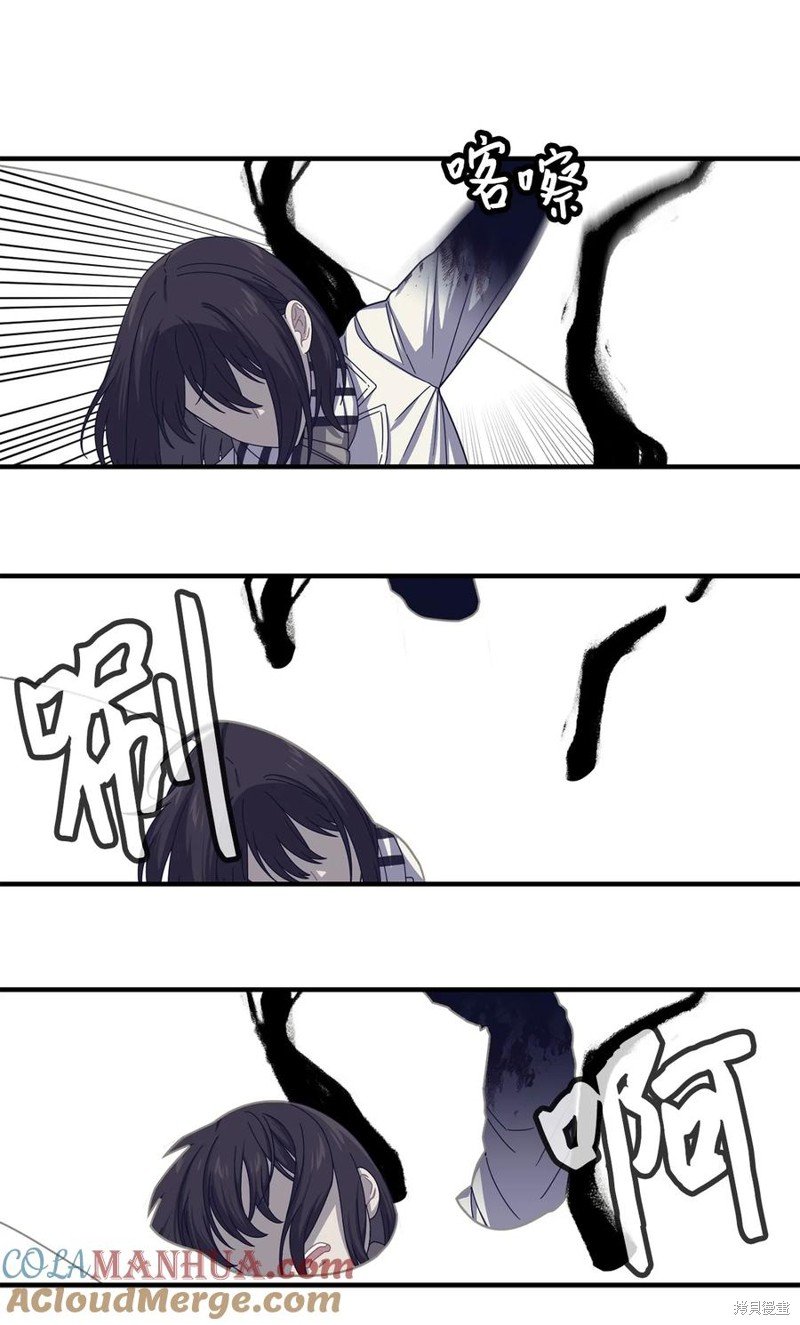 第104话