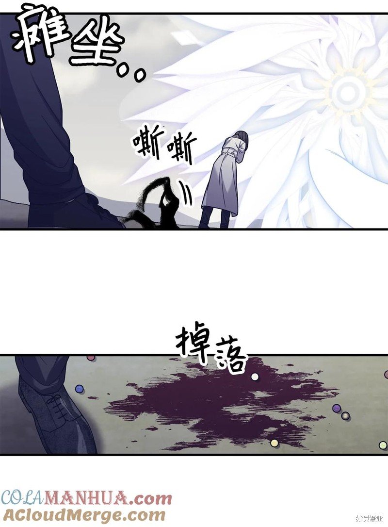 第104话