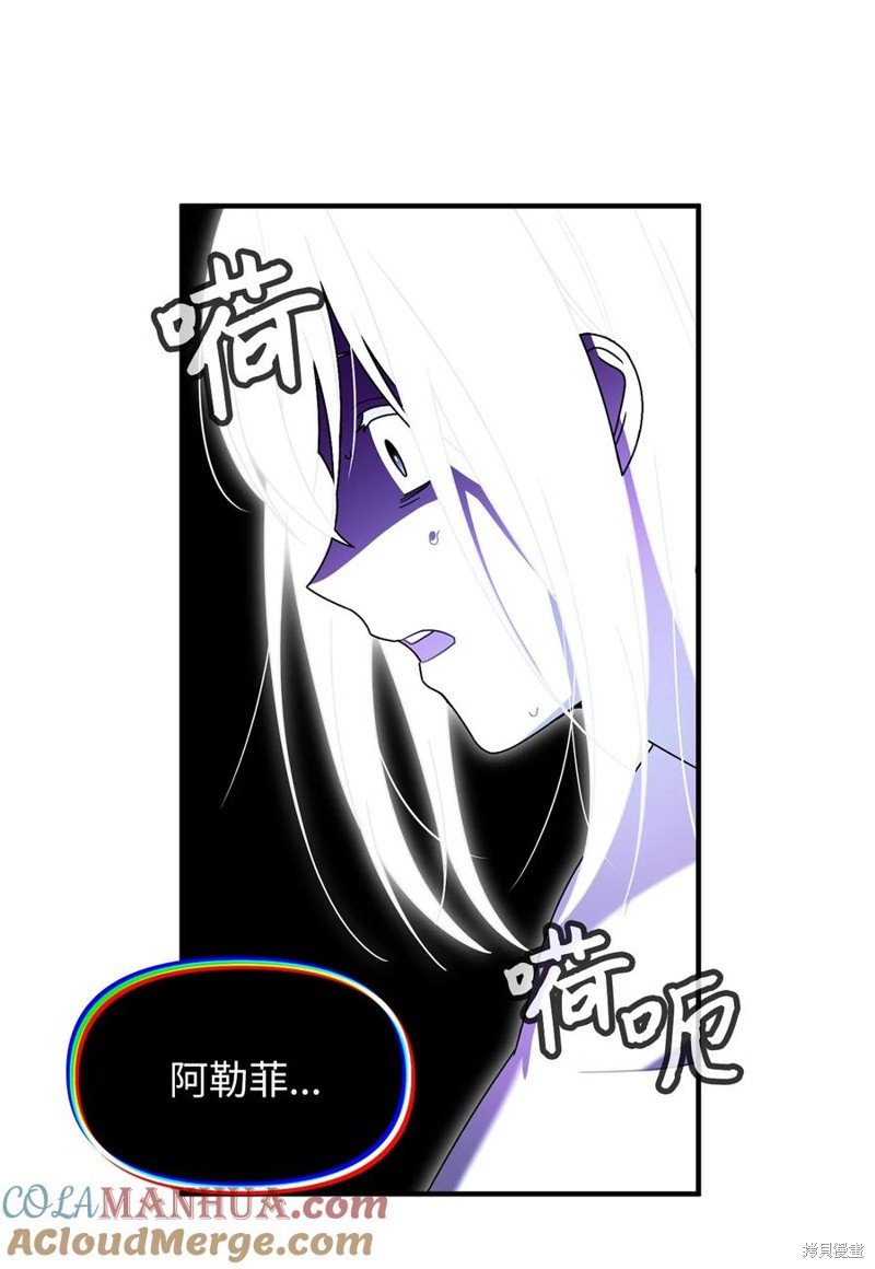 第104话