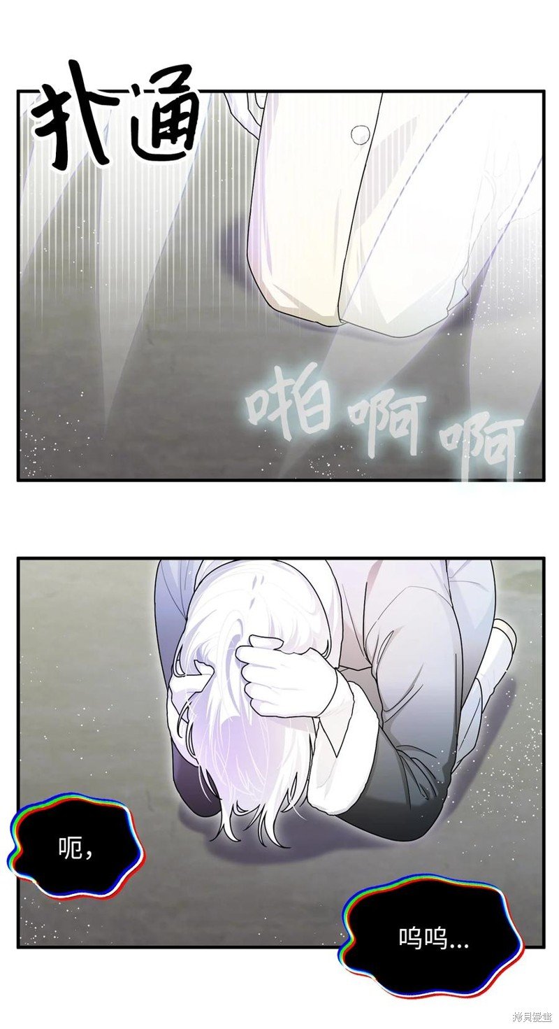 第105话