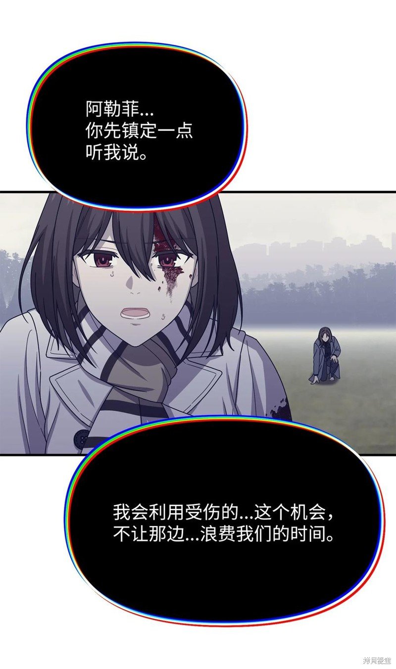 第105话