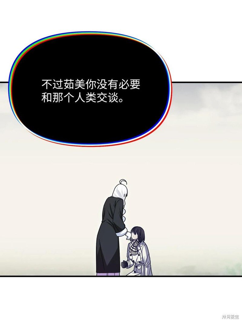 第105话