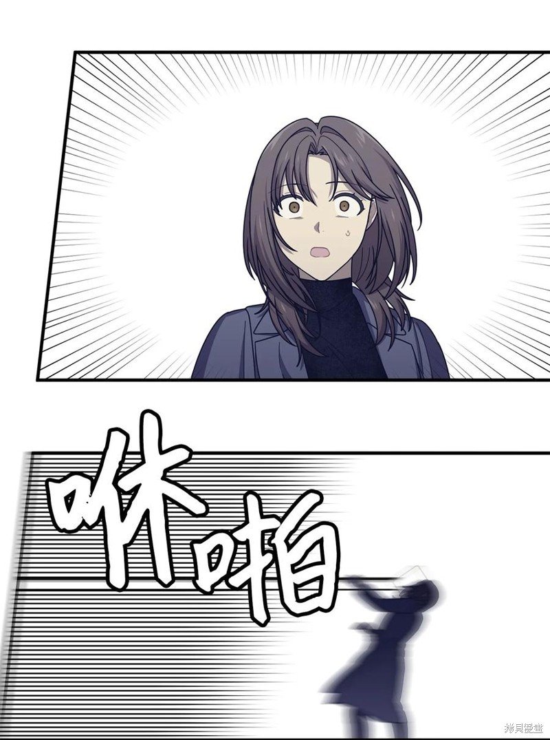 第105话