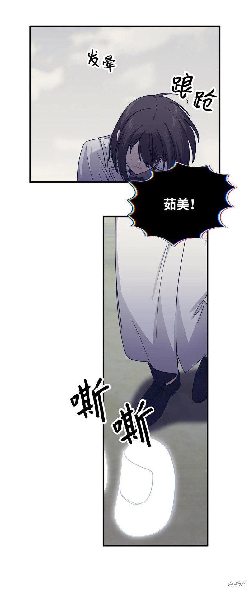 第105话