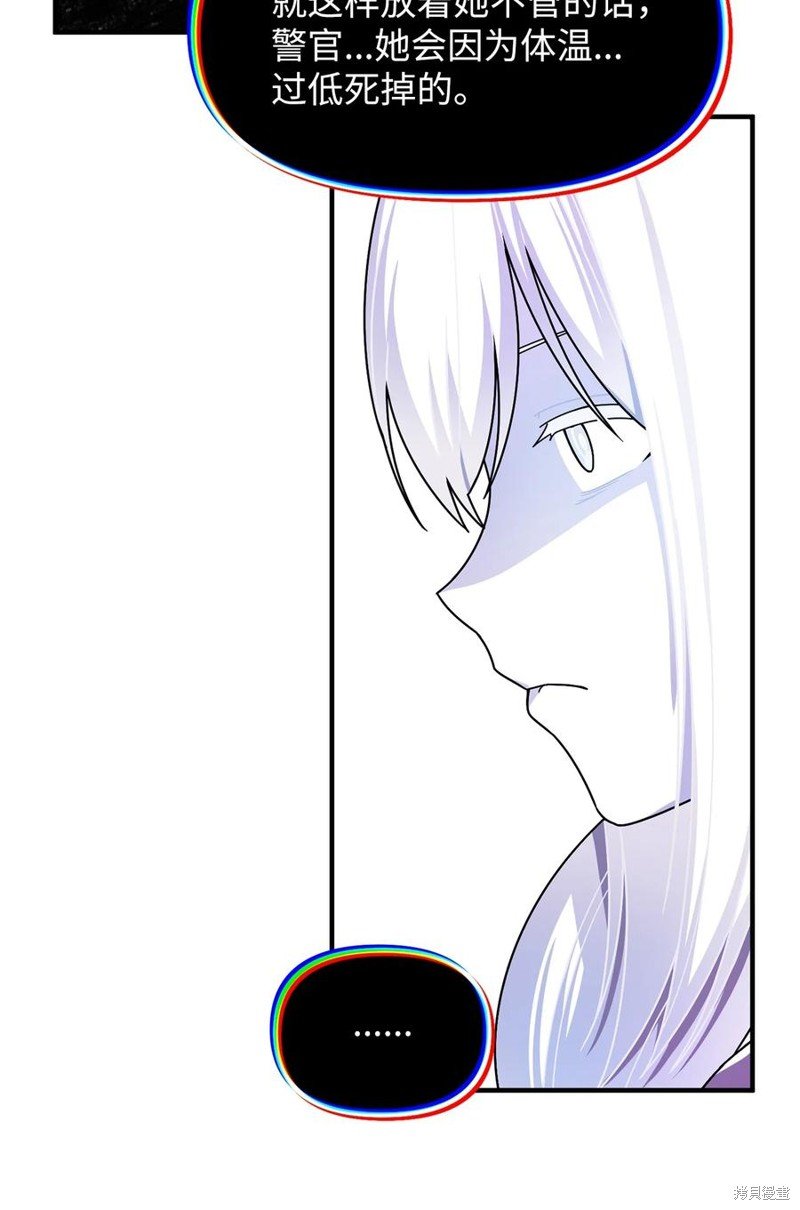 第105话