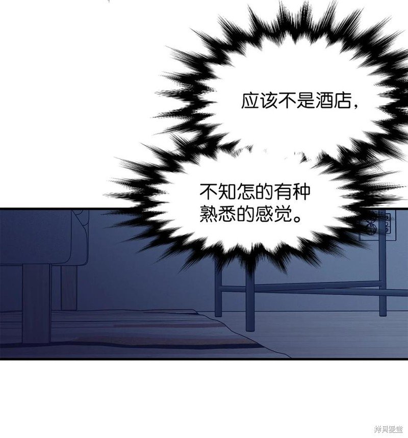 第106话