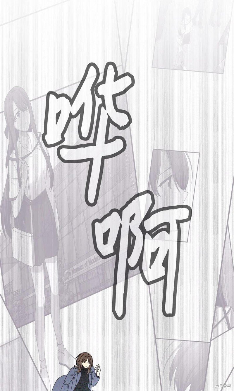 第106话
