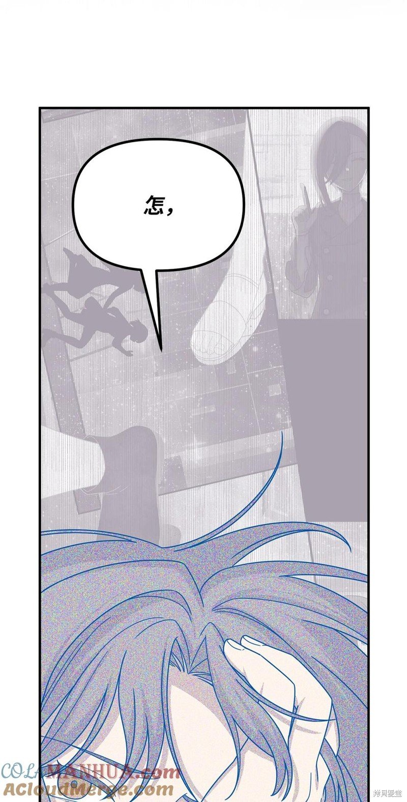 第106话