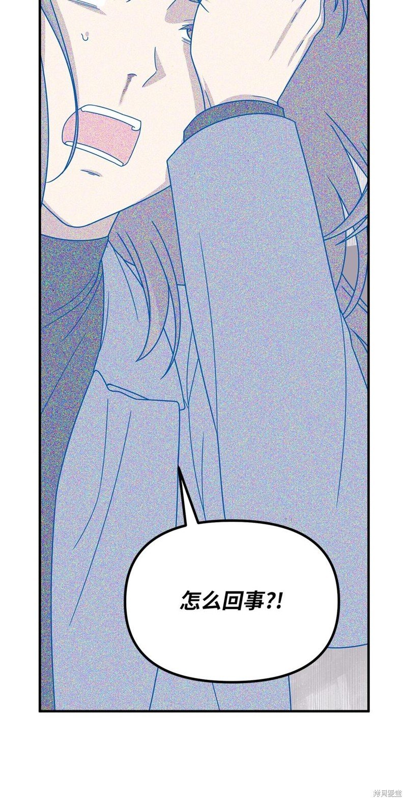 第106话