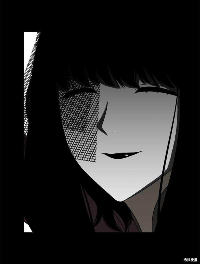 第106话
