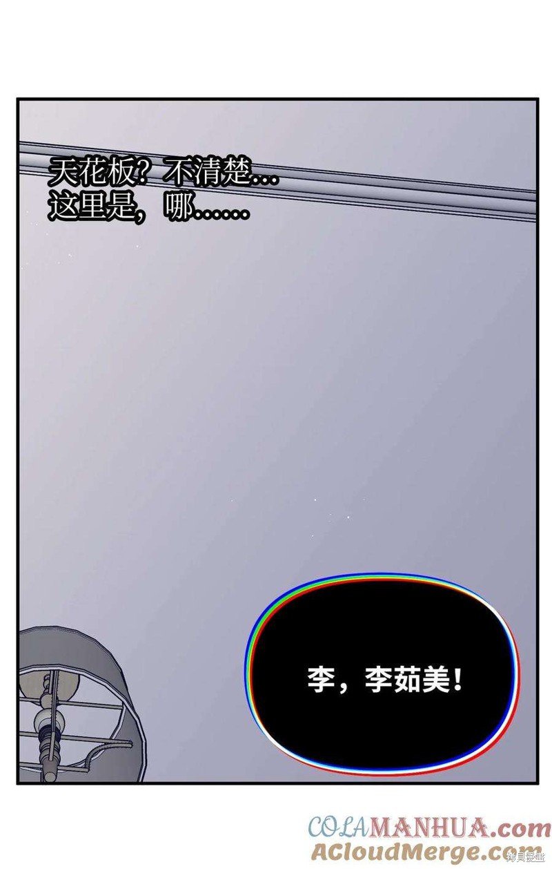 第107话