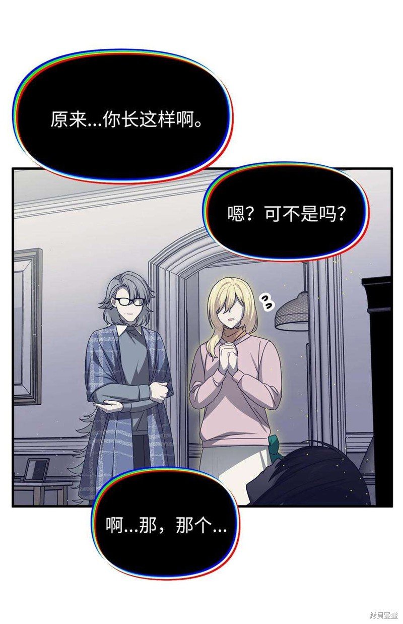 第107话